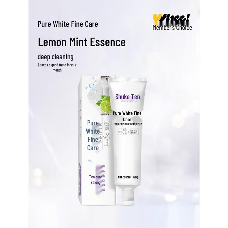 Shuke Baking Soda Whitening Toothpaste