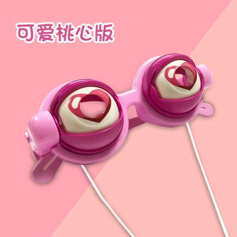 Grappige Prank Bril Nieuwigheid Creatief Speelgoed Gekke Ogen Knipperend Groot Oog Make-up Feest Cosplay Verkleed Spel Kind Meisje Jongen Cadeau Speelgoed