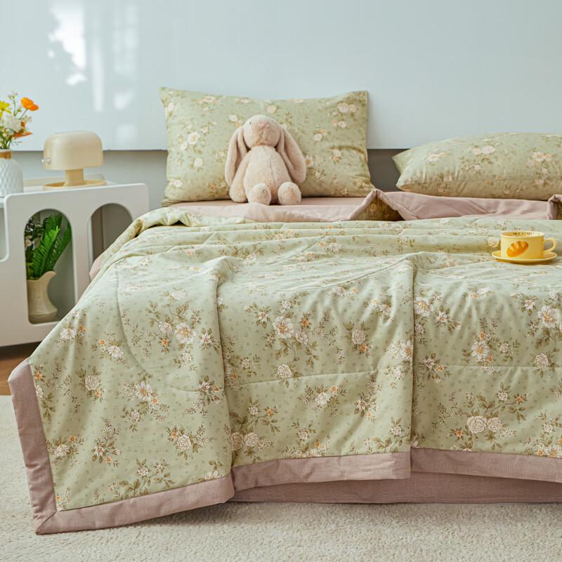 Yalu Xinjiang Cotton Summer AC Quilt
