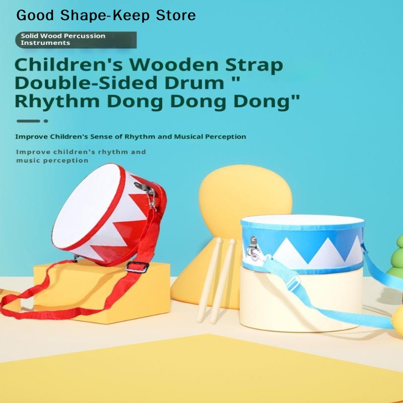 Drum Wood Kids Early Educational Musical Instrument For Children Baby Toys Beat Instrument Hand Drum Tabora