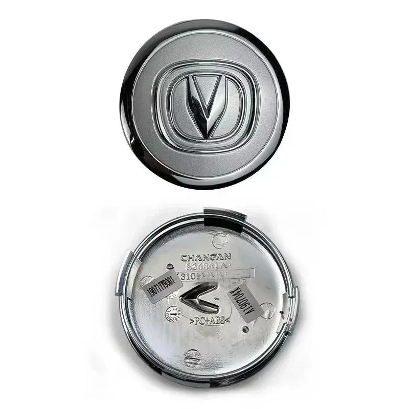 Automobile Wheelboss Wheel Rim Hub Hubcaps Decorative Cover for Changan V3 Cs35 Cs55 Cs75 Cs95 Plus Atuo Car Sports Accessories