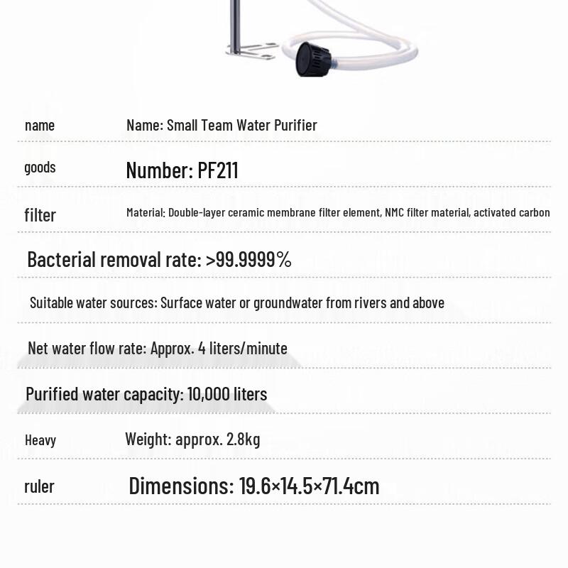 Jingyi Portable Emergency Water Purifier