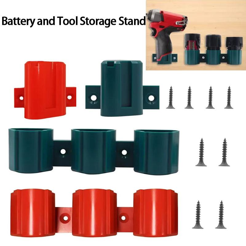 Battery Holder Tool Holder For Makita/Milwaukee/Bosch 10.8V12V Batteries and Tool Wall-Mounted Bracket With Screws Fixed Bracket