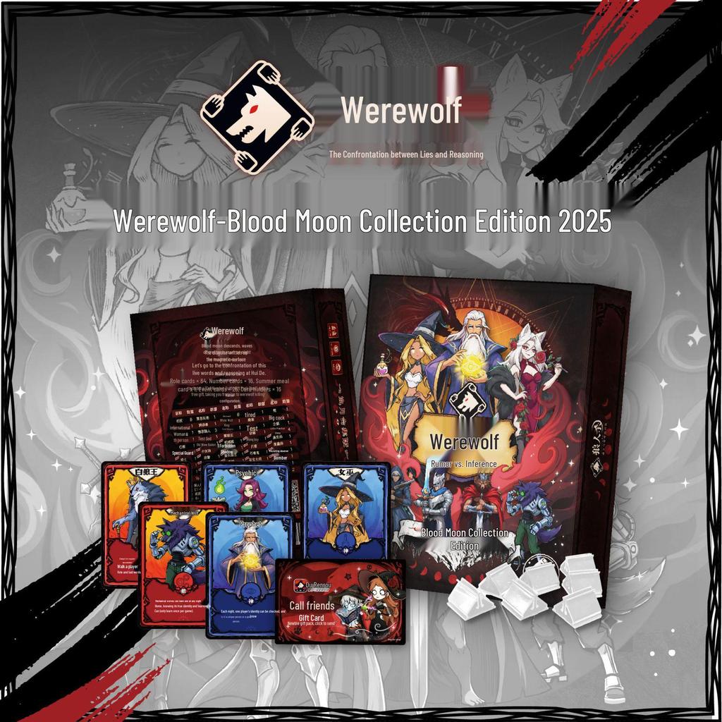 Blood Moon Collection: Werewolf Card Game - It's Dark, Close Your Eyes. Adult Tabletop Party Game