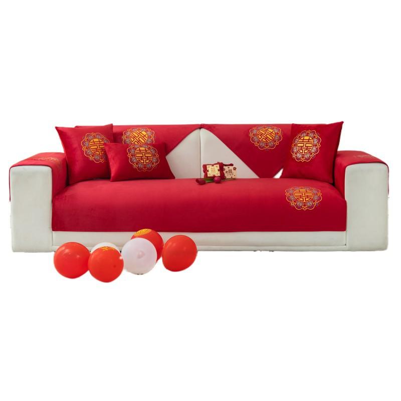 Veselý velký červený polštář na pohovku Four Seasons Univerzální svatební a svatební dekorace do pokoje Dekorace Dekorace Potah Látkový šátek Svatební Neklouzavý potah
