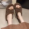 Fashion Plush Crossover with Round Head Open Toe Platform Anti-Slip Wear-Resistant Flat Bottom Cotton Mopping