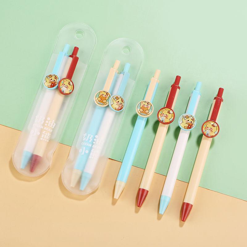 Special Offer: 2-Pack Cartoon Clickable Neutral Gel Pen Refills, 0.5mm, Student Water Pen