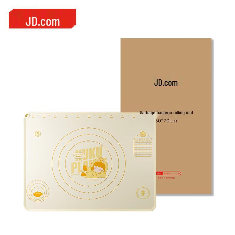 Силиконовый коврик для замешивания теста пищевого класса