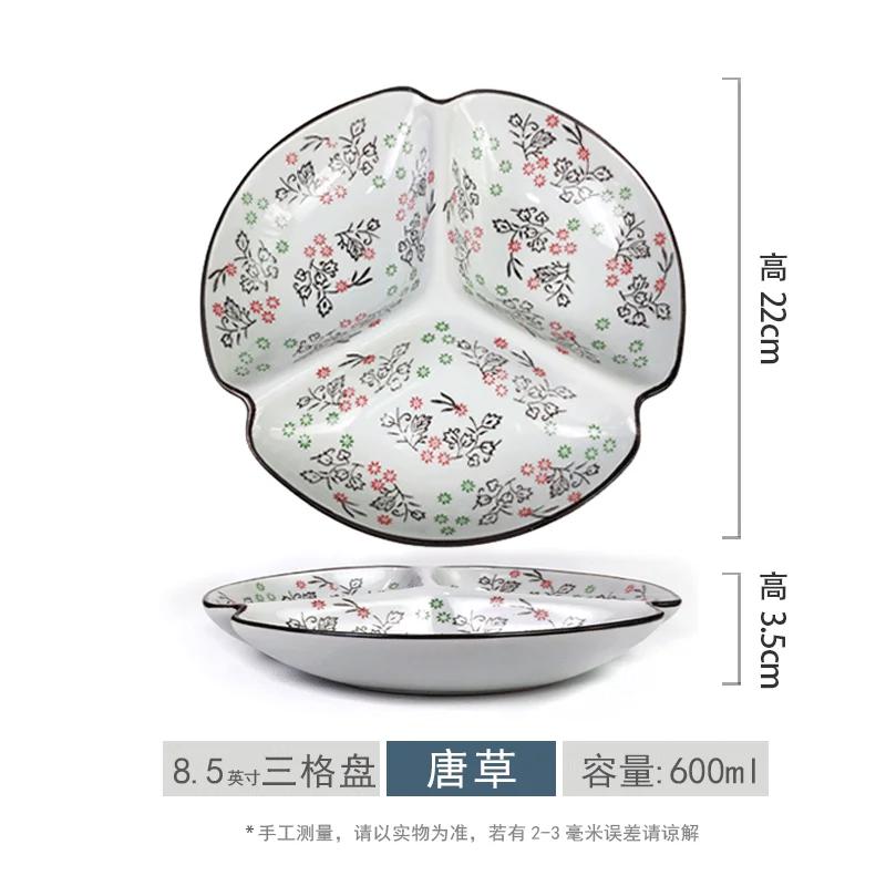 Japoński styl Talerz działowy, Ceramiczny domowy talerz do sałatek owocowych z wieloma kratkami, Talerz jadalny do szybkiej utraty wagi, 1 szt.