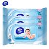 Vinda Baby Pure Water Wet Wipes