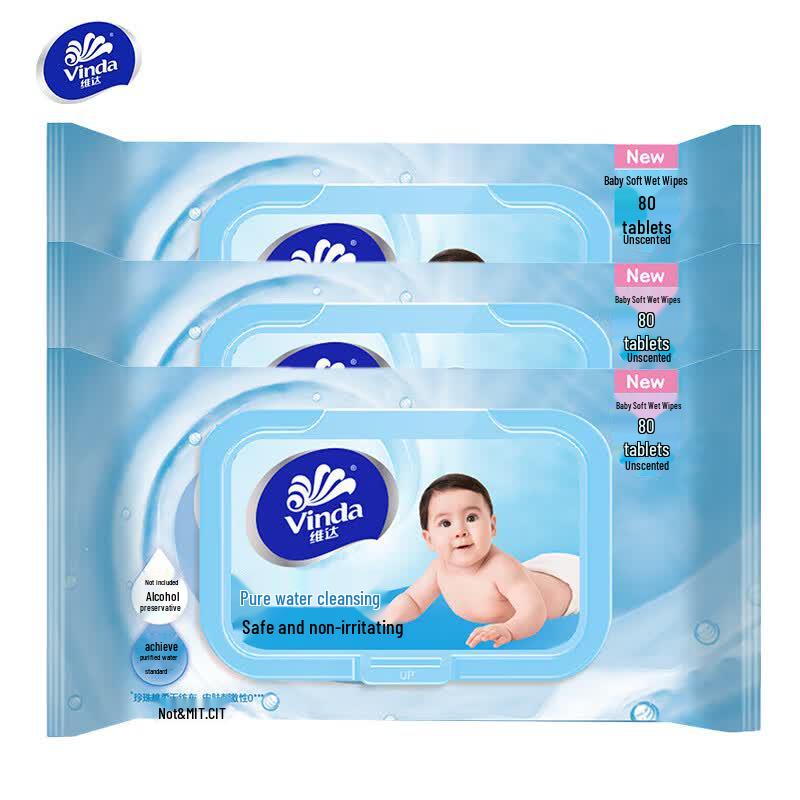 Vinda Baby Pure Water Wet Wipes