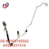 BMW F18 Air Conditioning Pipes (64509190502, 64539251510)