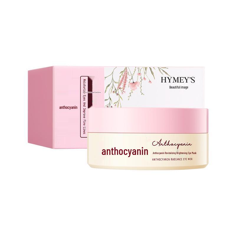 BIOAQUA Маска для глаз с морскими водорослями - Увлажняющие и питательные патчи для уменьшения темных кругов.