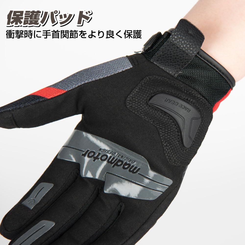 MT21 Motorcycle Riding Smartphone XL Size Gloves, Compatible, Black,