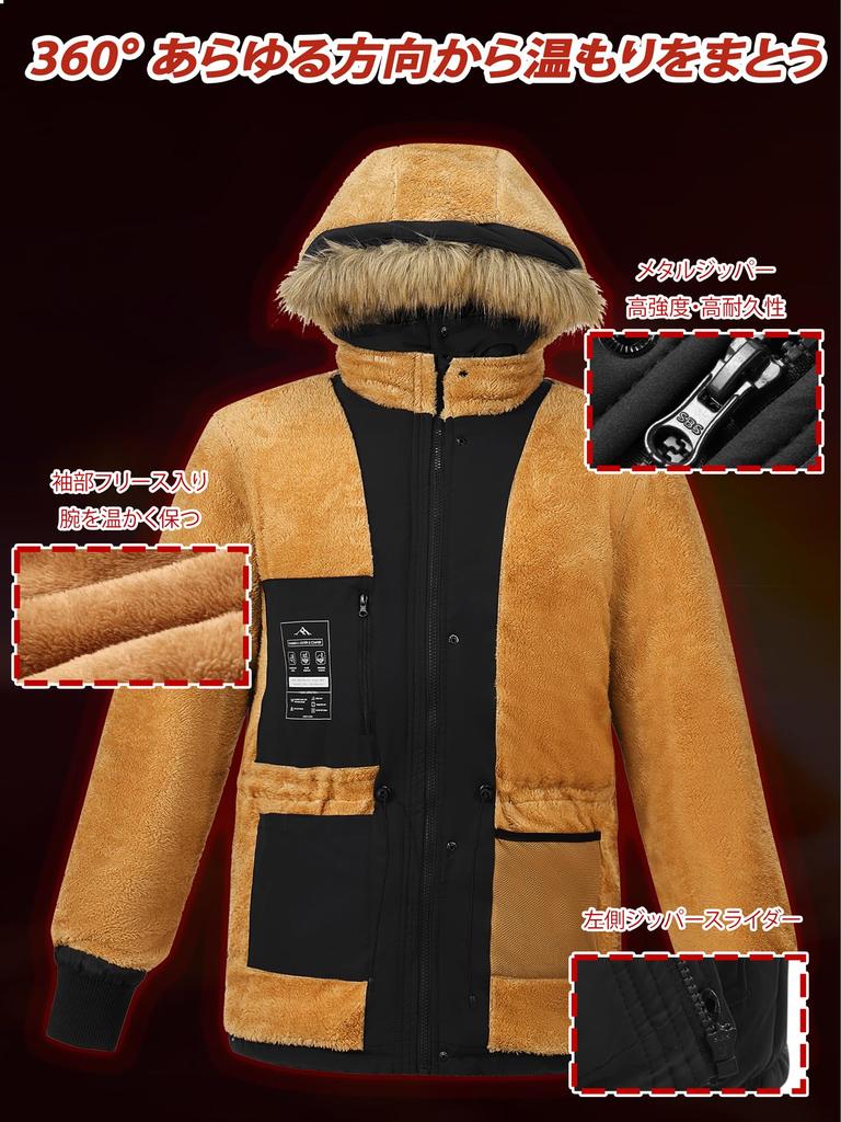Peakwell Thick Ribbed Jacket with Fleece Lining for and Outdoor Outerwear Size Men's Warmth, Workwear, Motorcycle, Commuting, Winter, Casual, (Black,
