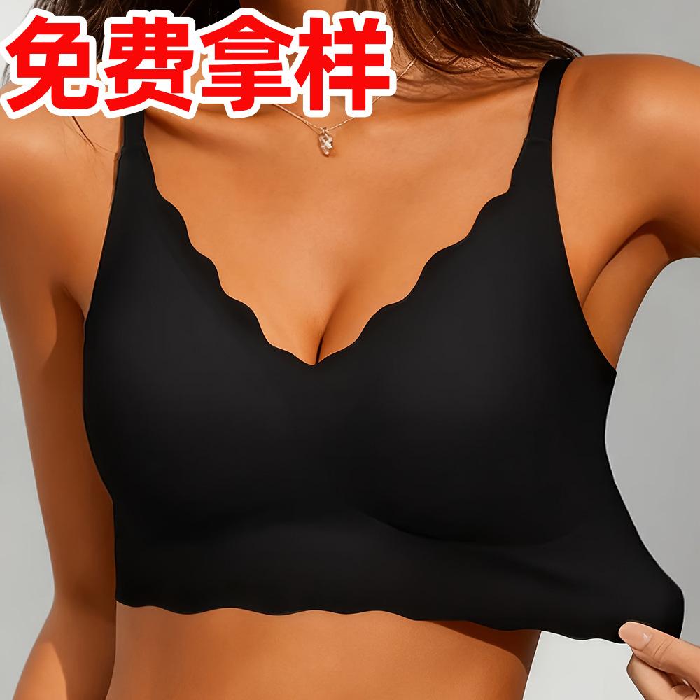 Seamless Scallop Edge Wireless Comfort Bra S чёрный