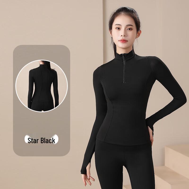 WEZHO Athletic Half-Zip Long Sleeve Training Top