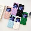 Geeignet für Samsung Z Flip6 Handyhülle zflip5 faltbares Handy Rautenmuster Anti-Drop Lederhülle, kleiner Duft