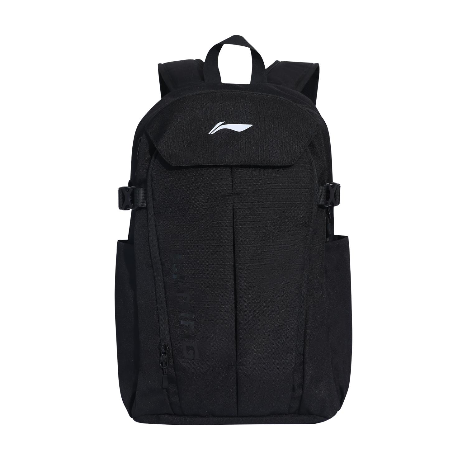 Li Ning Kids Multifunctional Versatile Polyester Backpack Kids Backpack Black YBSU211-1 Black