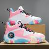 High-quality Basketball Shoes Have Sound, Non-slip, Wear-resistant and Shock-absorbing Actual Combat, Lightweight Soft-soled Student Youth Game Shoes