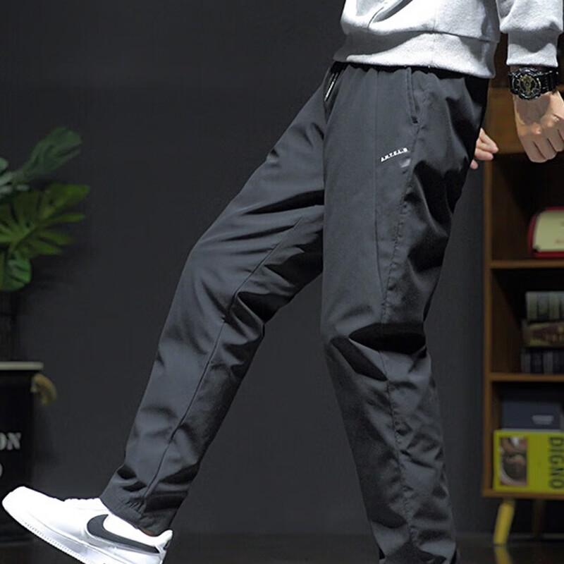 PLAYBOY Men's Thermal Casual Down Pants