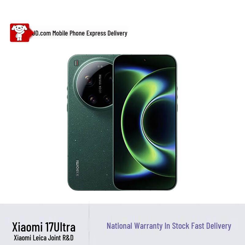 

Смартфон Xiaomi 17 Ultra 5G (версія CN) 12+512GB
