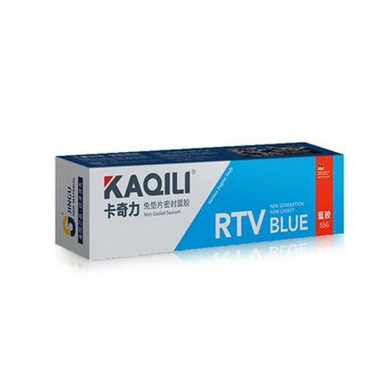 Jingu 586 High-Temp Red Glue Kachi Li Black Silicone Sealant, No-Gasket, Room Temperature Vulcanizing