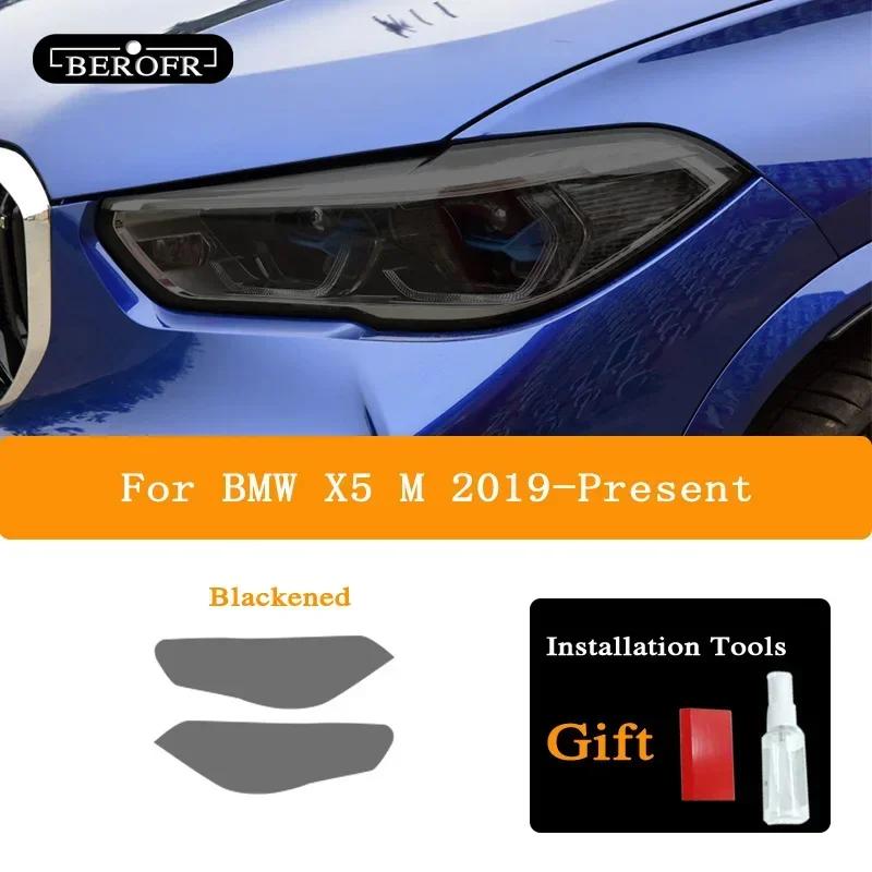 Für BMW X1 F48 X2 F39 X3 F25 G01 X4 F26 G02 X5 F15 G05 X6 F16 G06 X7 Auto Scheinwerfer Tönung Rauchschwarz Schutzfolie TPU Aufkleber