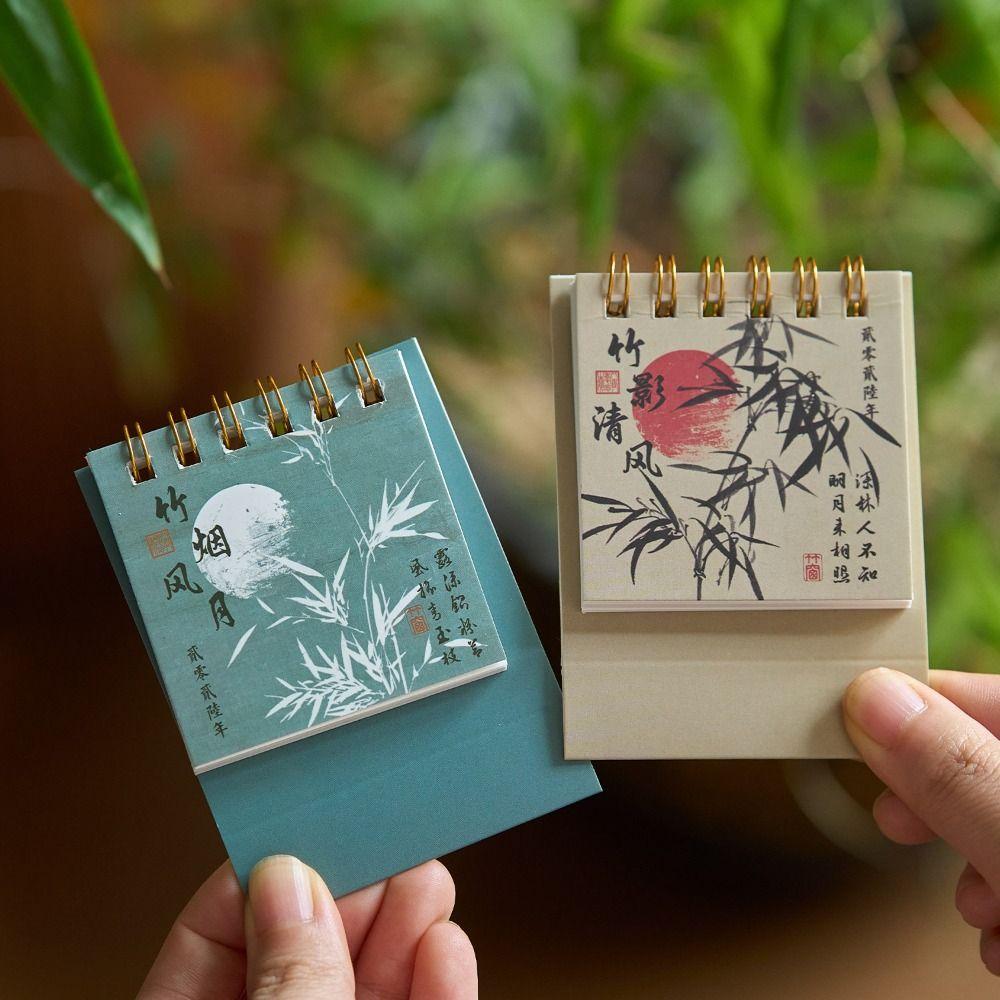 Chinese Style Horse Year Calendar Month Date Display Monthly Planner  Daily Planning