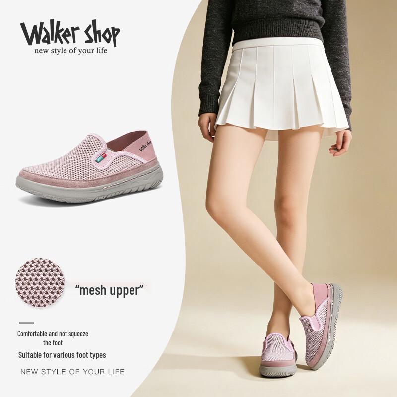 Walker Shop Women s Lightweight Slip-On Mesh Casual Shoes 40