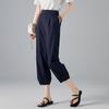Demana Women's Elastic Waist Cropped Casual Pants