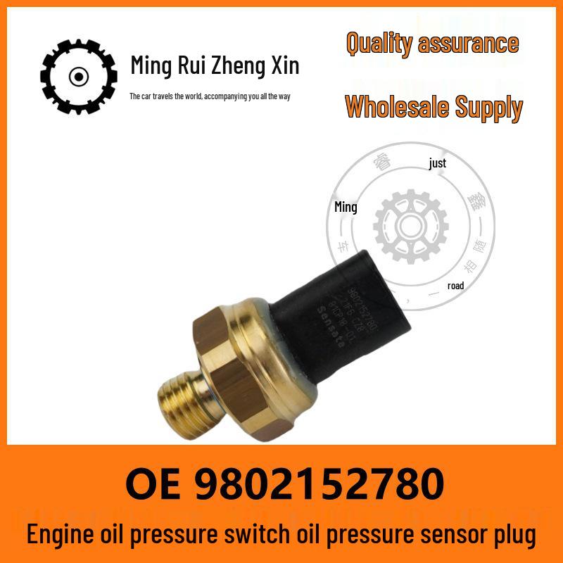 Engine Oil Pressure Sensor Switch for Peugeot Citroen C5/C6 (Part No. 9802152780) Engine Oil Pressure Switch