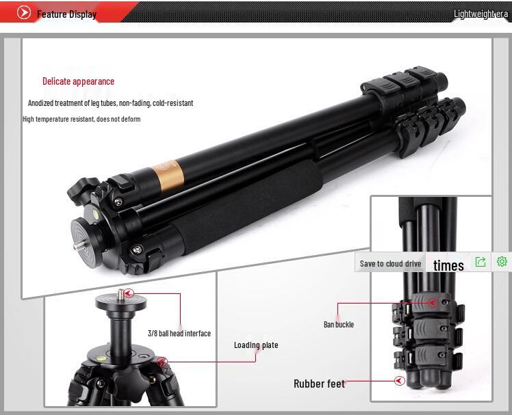 Lightweight Era Q620 DSLR Tripod with Ball Head for Photography & Video