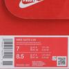Nike Gato LV8 Men's Casual Sports Shoes