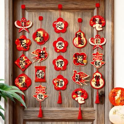 2026 Horse Year New Year Hanging Pendants Traditional with Tassel Lucky Character Pendant Paper Blessing Lucky Hanging Flag