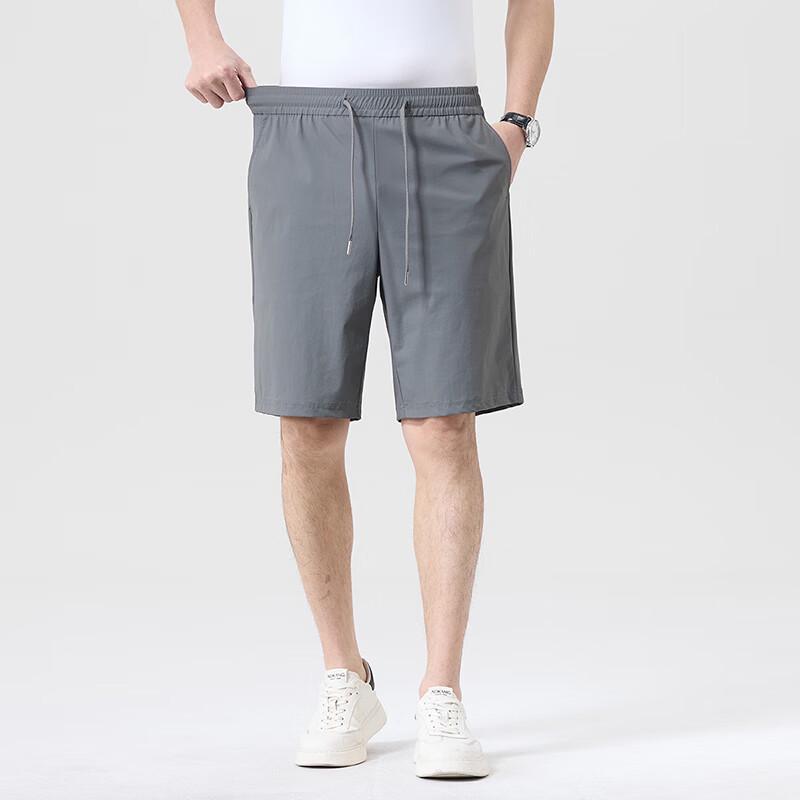 Men's Ice Silk Casual Shorts