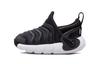 Dynamo Go Black White TD DH3438-001