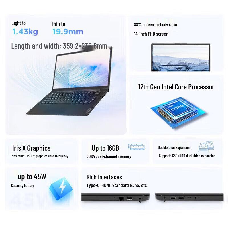 Lenovo Zhaoyang X3-15 Business Laptop (CN version)