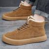 Winter new high-top velvet thickened men's snow boots casual warm cotton shoes fashion trend men's shoes