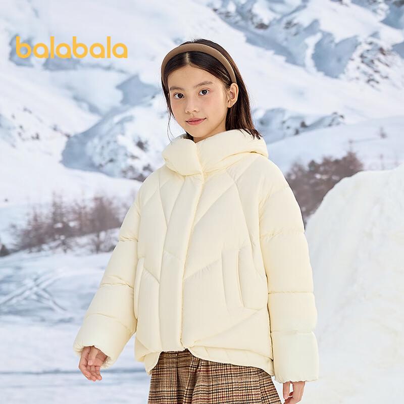 Balabala Girls' Faux 2-Piece Winter Down Jacket