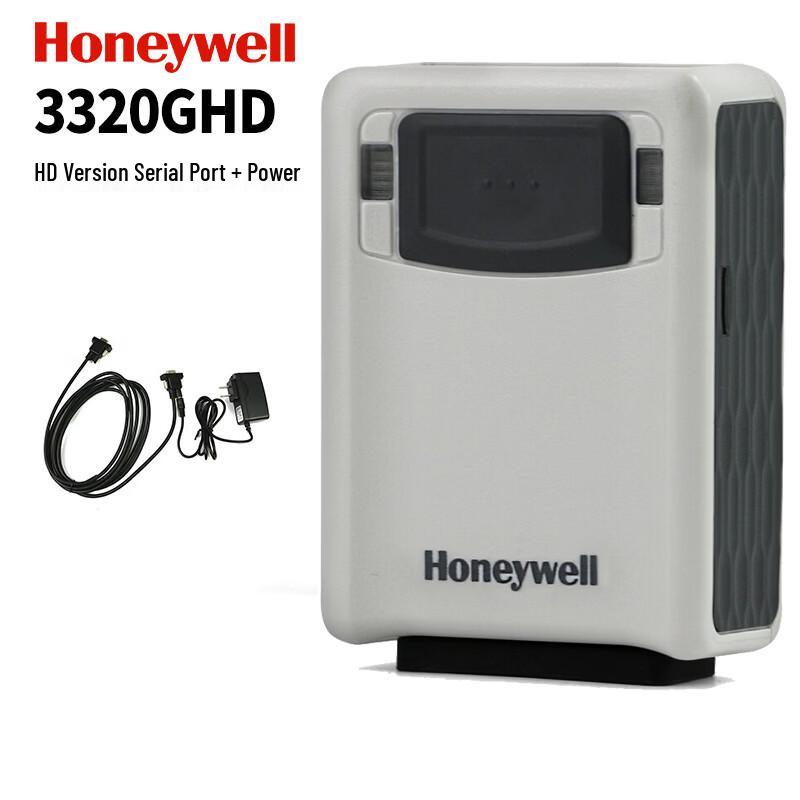 Honeywell 3320GHD Wired 2D Barcode Scanner