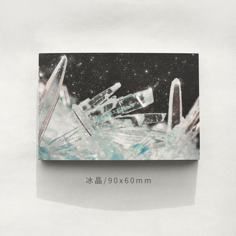 100 Sheets/pack Creative Sky Cloud Moon Loose Leaf Decoration Memo Pad Colors Sticky Notes Office Memo Note Scrapbook