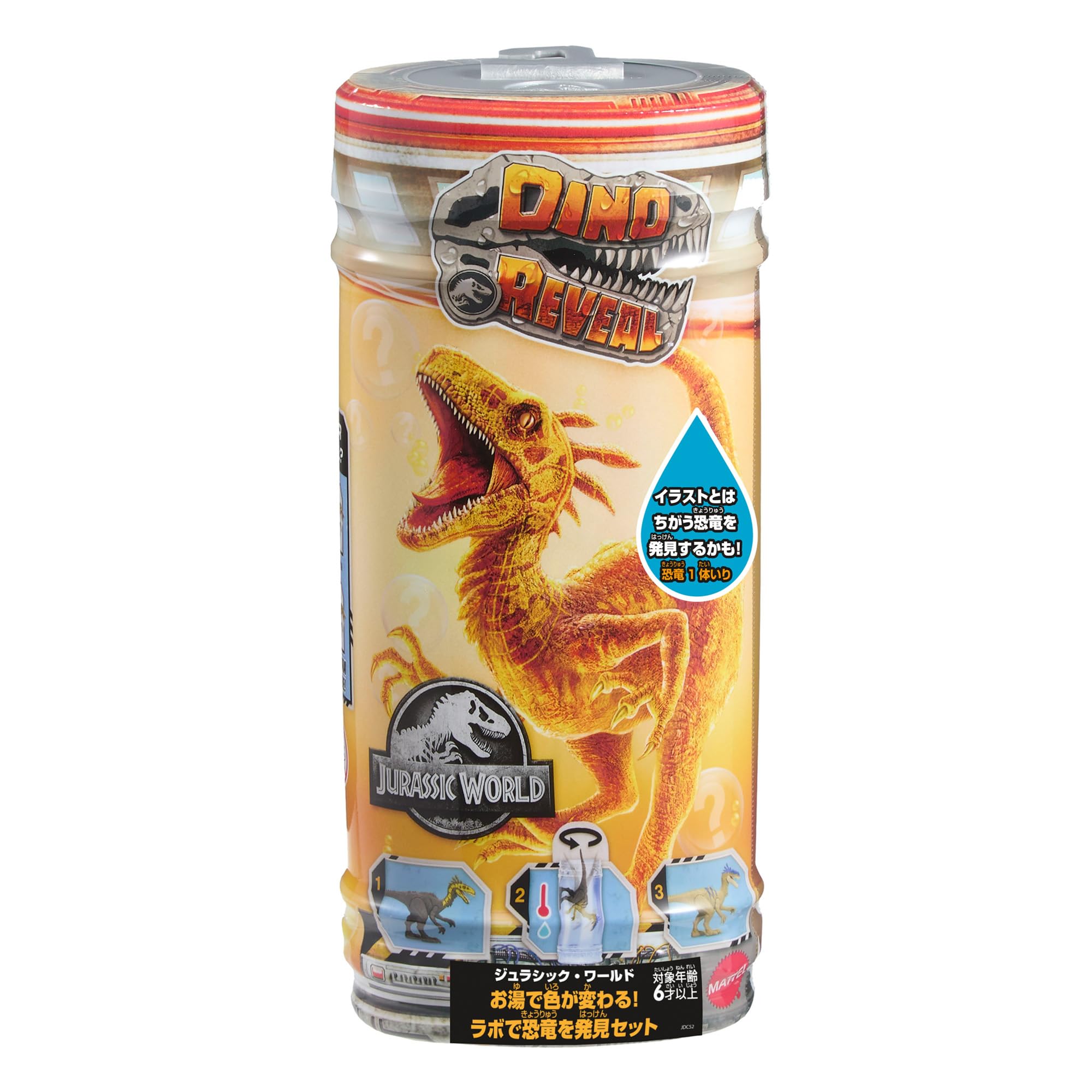 

Набор «Лаборатория обнаружения динозавров» Jurassic World от Mattel с фигурками и горячим слепым пакетом, игрушка-динозавр для детей от 6 лет и старше - Вода, меняющая цвет! Дети, Вверх,