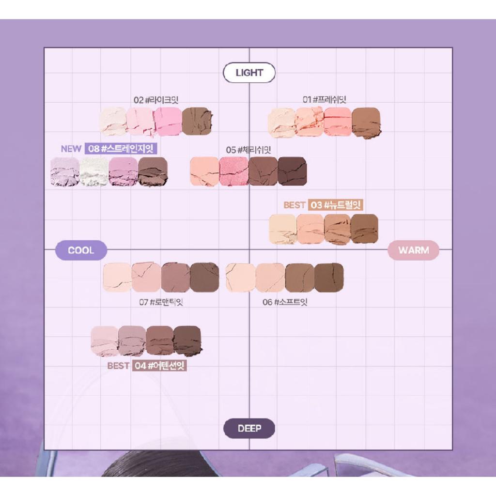 lilybyred Mood It Palette 3.2g