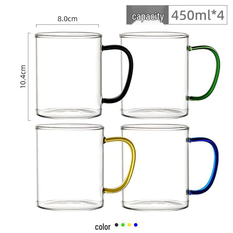 Handun Thickened High Borosilicate Glass Mugs, 450ml Set of 4