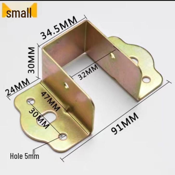 Solid Wood U-Shaped Bed Rail Hinge Support Bracket with Insert Buckle