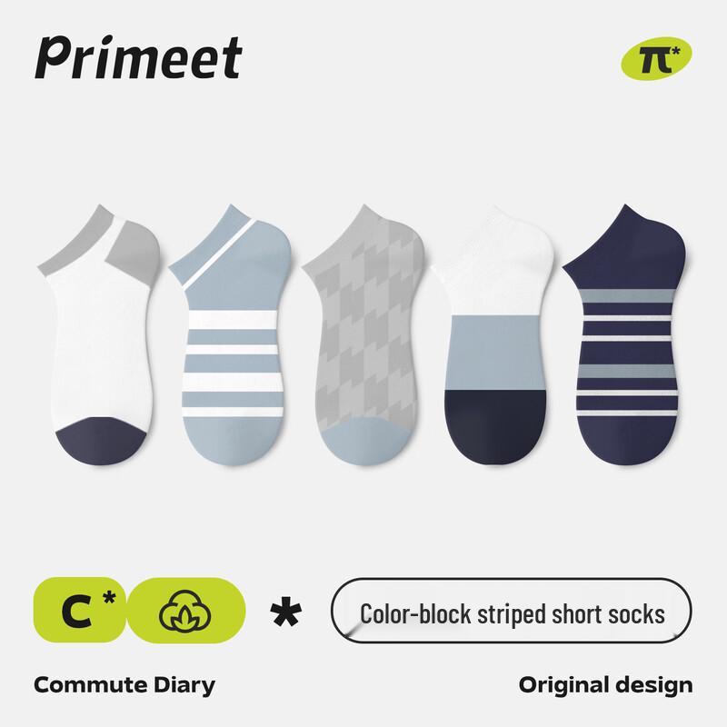 PRIMEET Men s 10A Antibacterial Striped No-Show Socks (5 Pairs) One Size (EU 36-44)