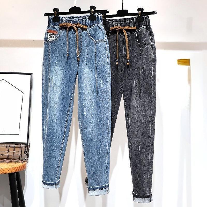 Pantalones Vaqueros Skinny Harem de Cintura Alta para Mujer con Cinturilla Elástica y Cordón