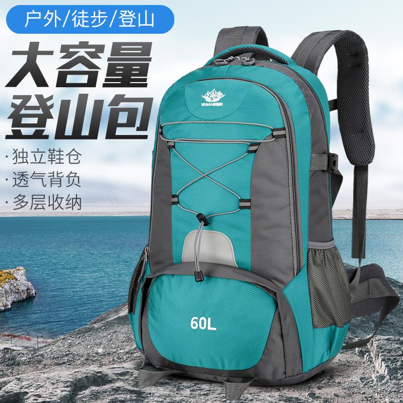 Autumn And Winter Men'S Outdoor Mountaineering Bag Travel Large Backpack Simple Backpack Large Capacity Sports Backpack