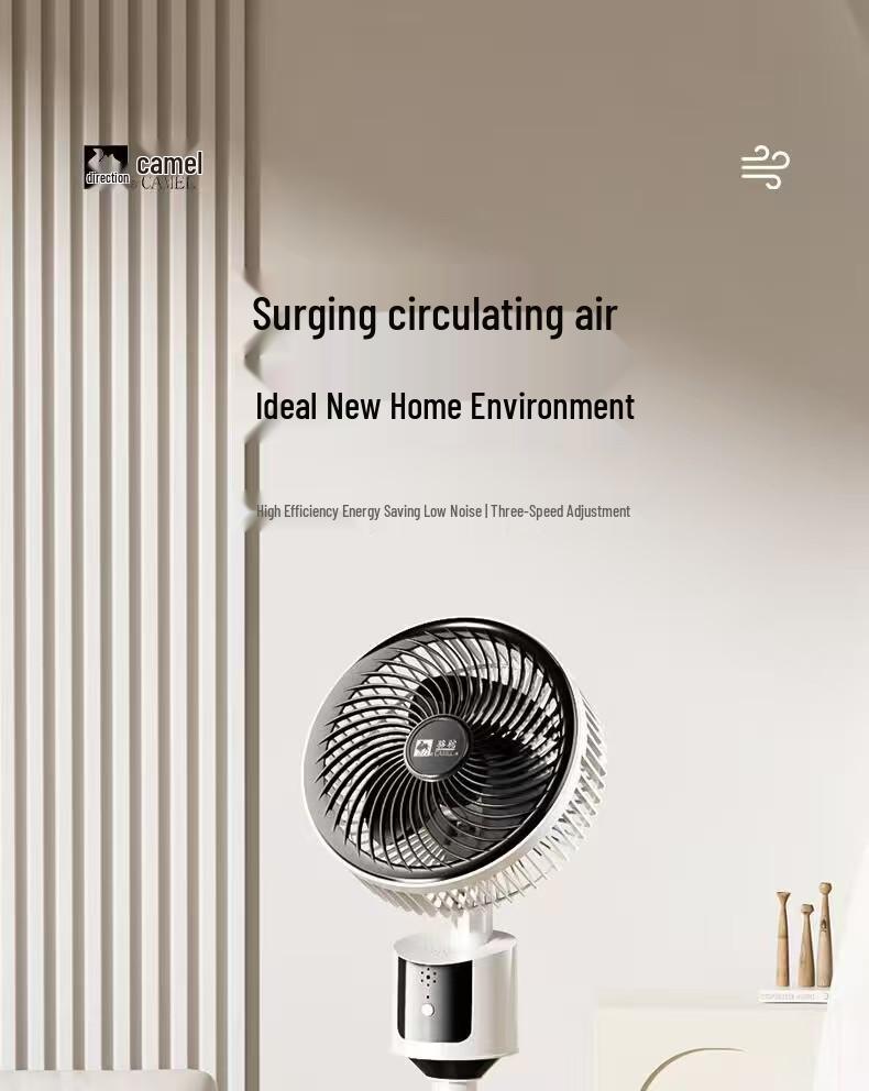 Camel USB Rechargeable Quiet Floor Fan - Energy-Saving Mechanical Model for Home